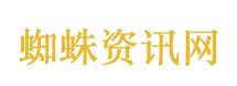 辽宁一女子拥有3个身份证号